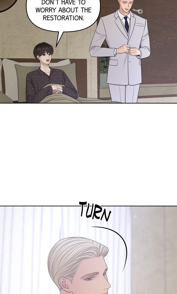 Oil on Canvas Chapter 35 page 47 - 