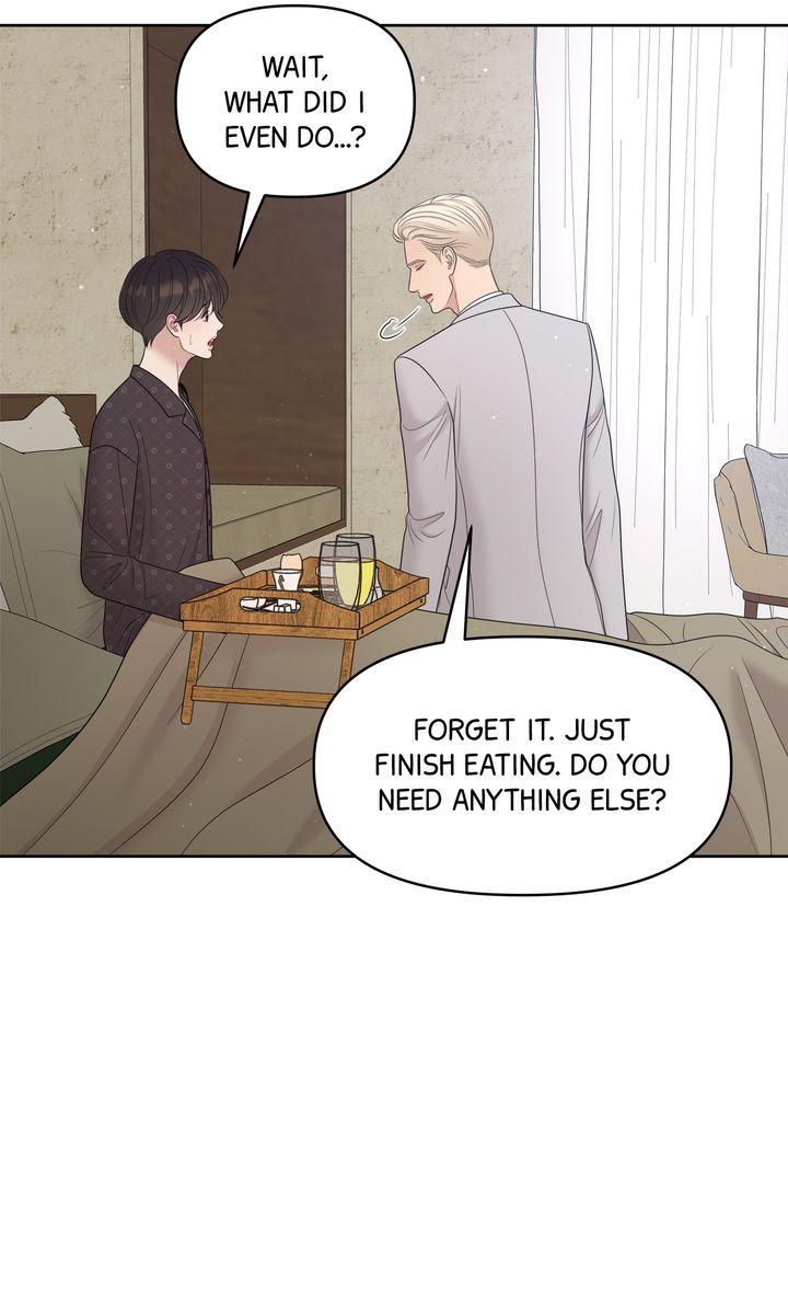 Oil on Canvas Chapter 35 page 6 - 