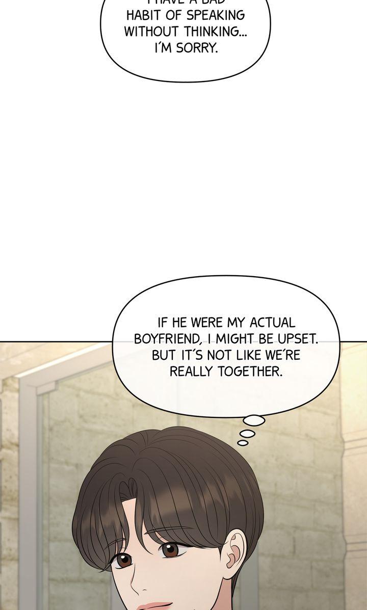 Oil on Canvas Chapter 36 page 17 - 
