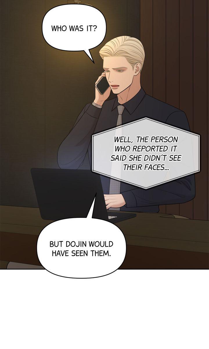 Oil on Canvas Chapter 37 page 34 - 