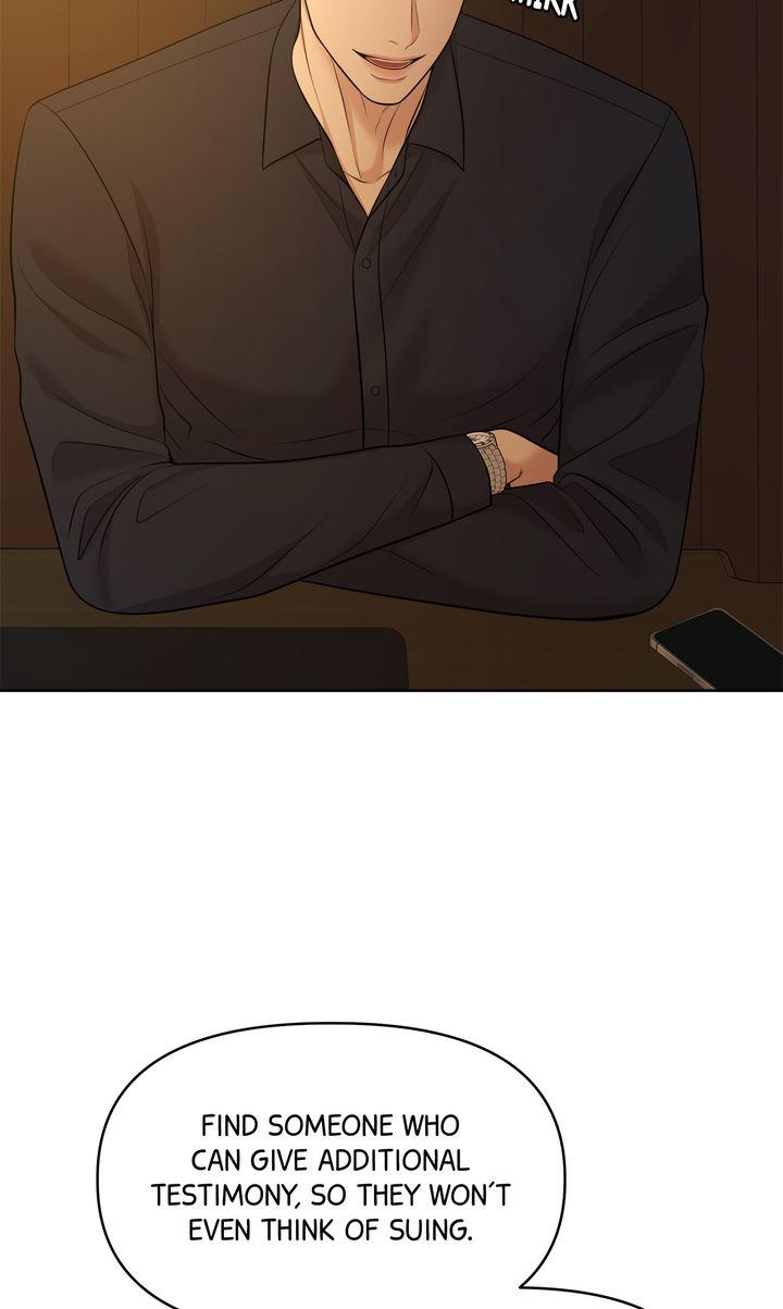 Oil on Canvas Chapter 37 page 49 - 