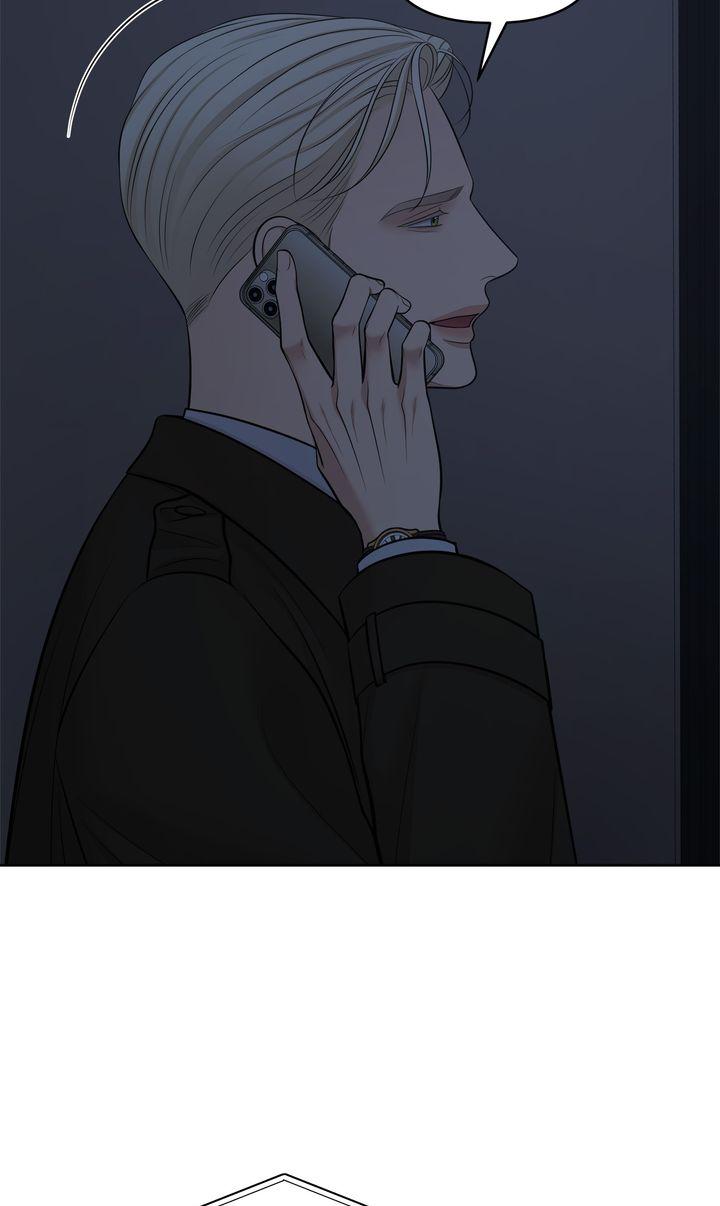 Oil on Canvas Chapter 38 page 9 - 