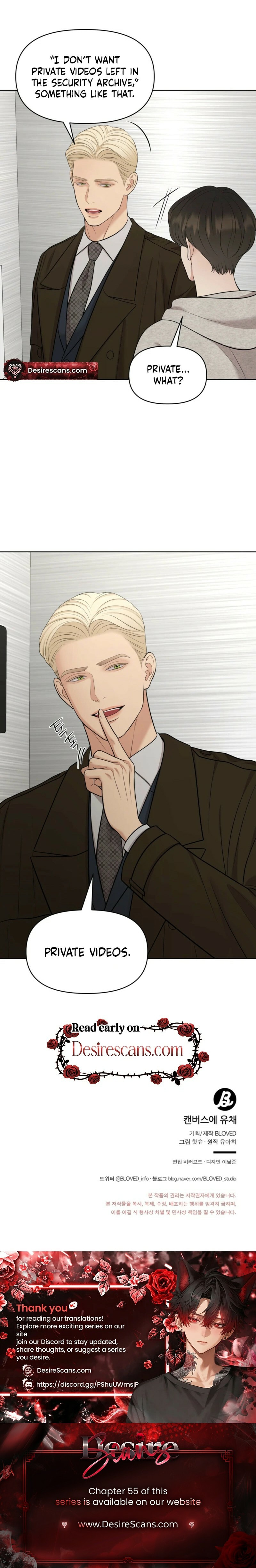 Oil on Canvas Chapter 40 page 16 - 