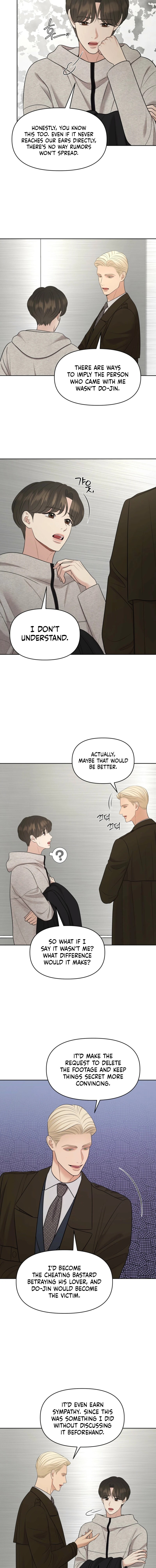 Oil on Canvas Chapter 41 page 4 - 