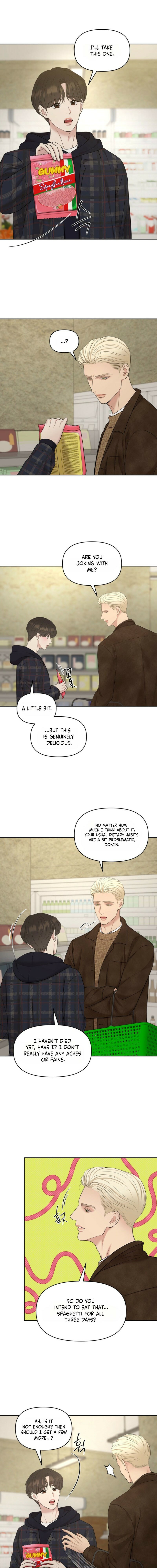 Oil on Canvas Chapter 43 page 7 - 