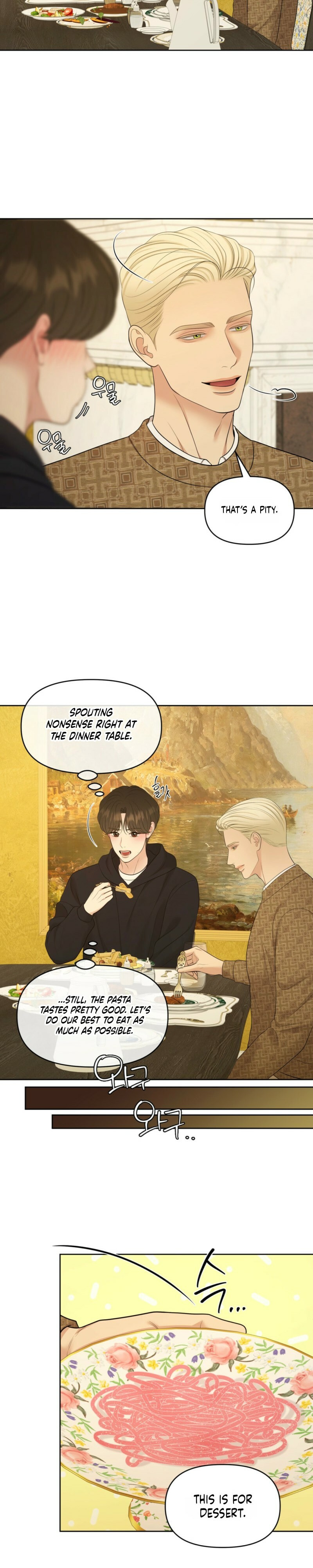 Oil on Canvas Chapter 44 page 17 - 