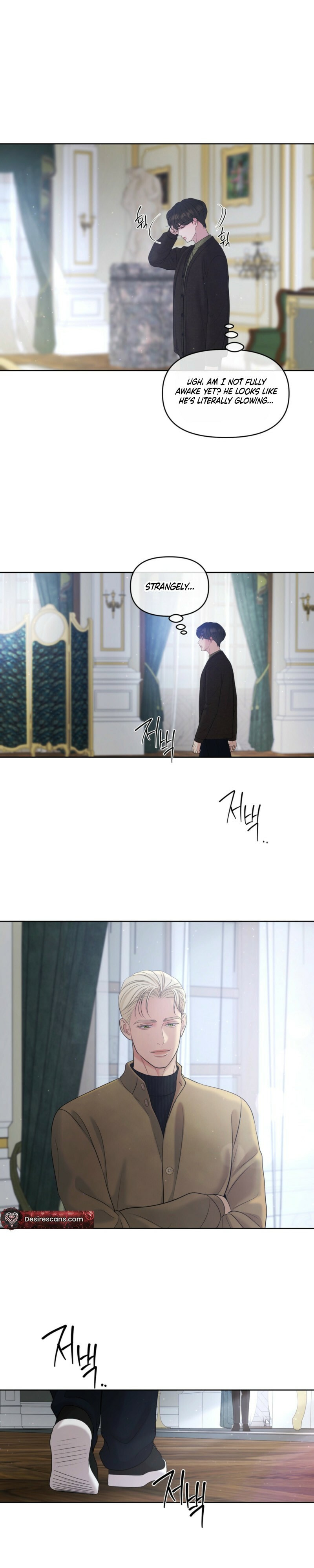 Oil on Canvas Chapter 44 page 22 - 
