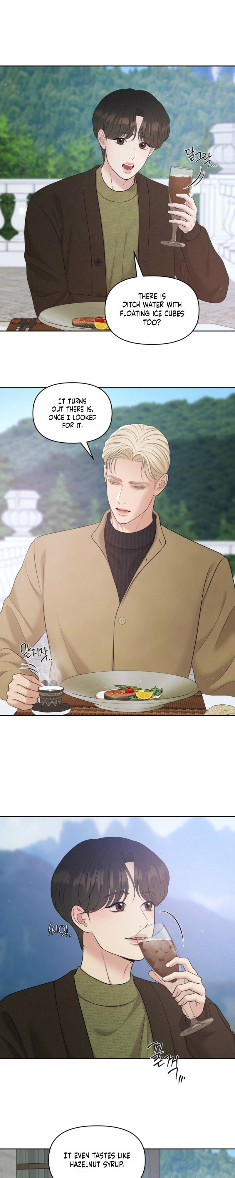 Oil on Canvas Chapter 44 page 27 - 