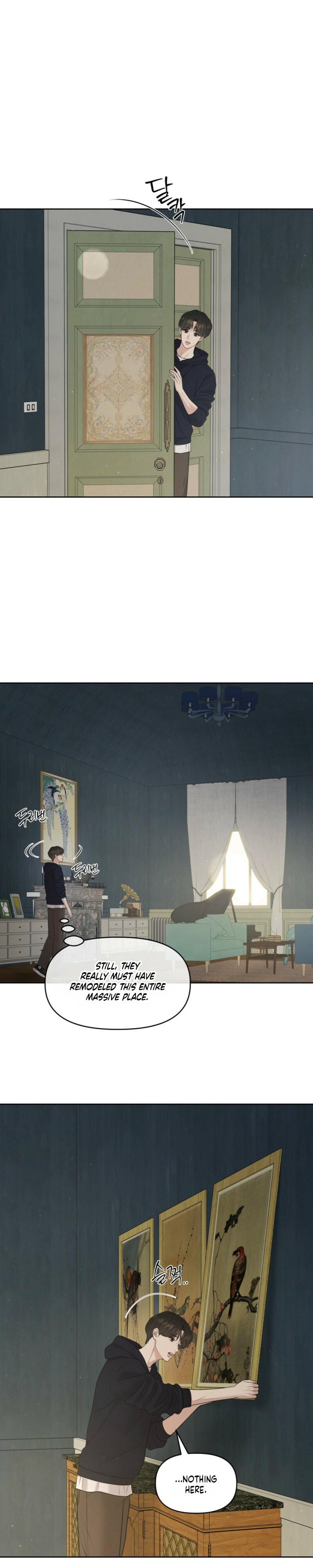 Oil on Canvas Chapter 44 page 5 - 