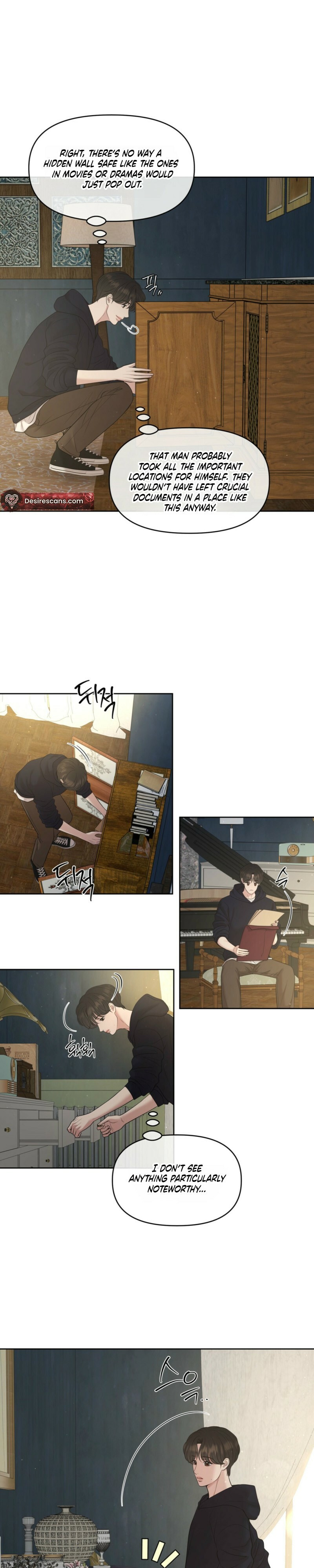 Oil on Canvas Chapter 44 page 6 - 
