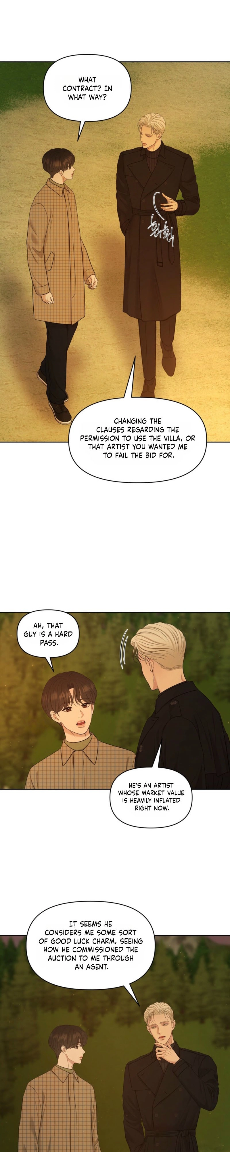 Oil on Canvas Chapter 45 page 13 - 