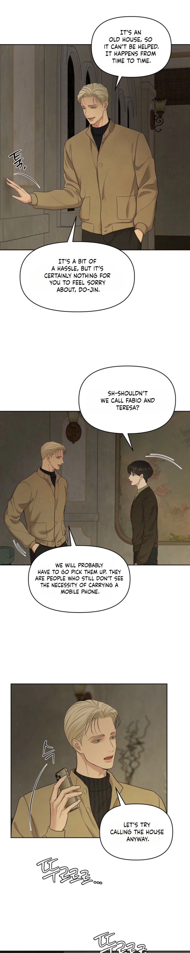 Oil on Canvas Chapter 45 page 7 - 
