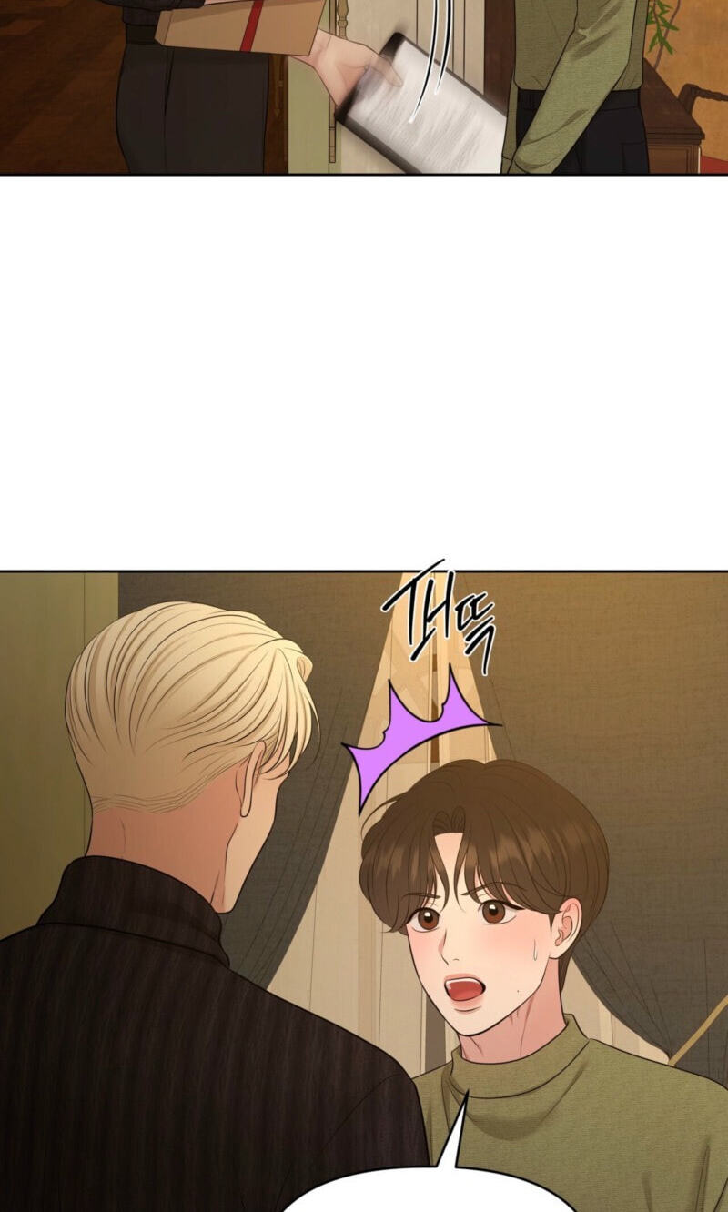 Oil on Canvas Chapter 46 page 12 - 
