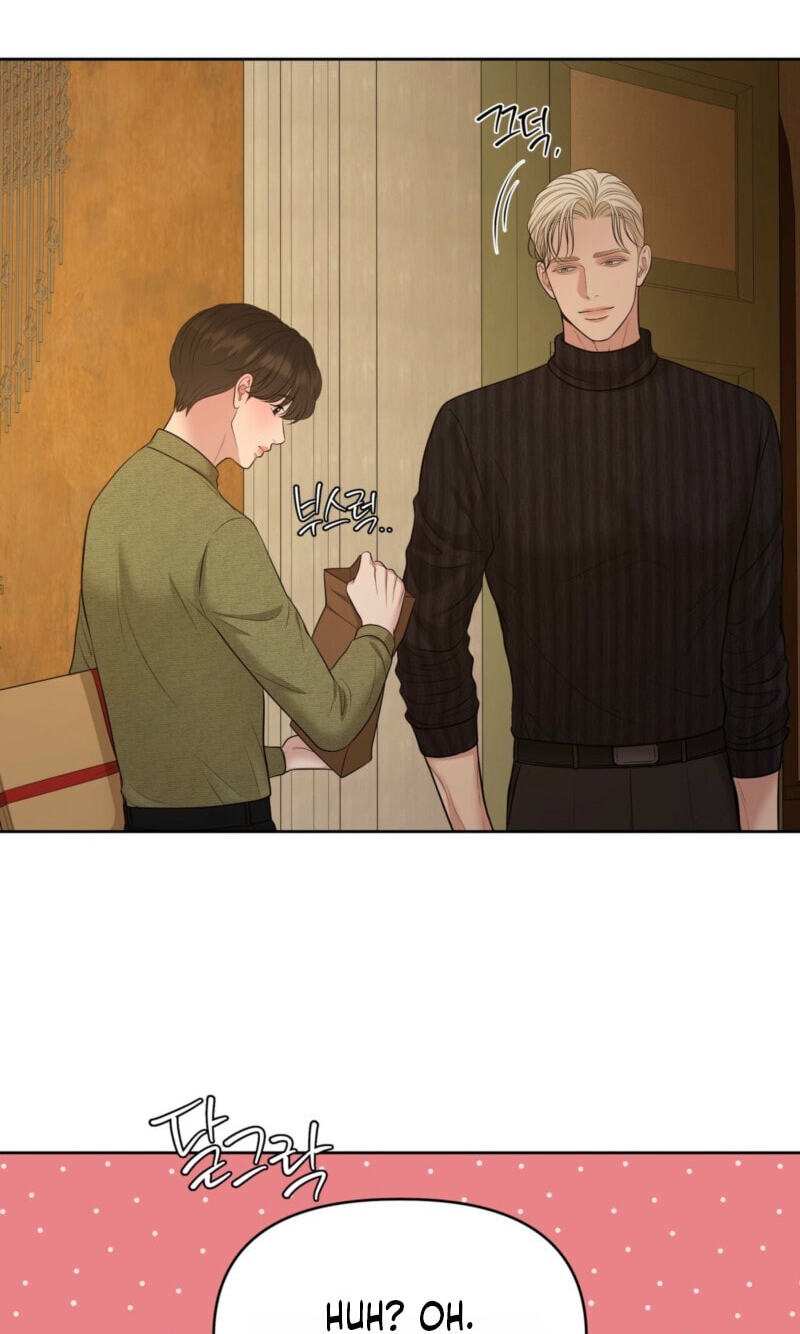 Oil on Canvas Chapter 46 page 17 - 