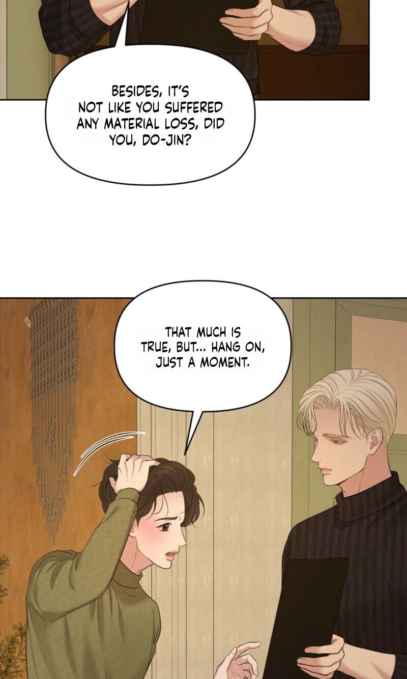 Oil on Canvas Chapter 46 page 43 - 