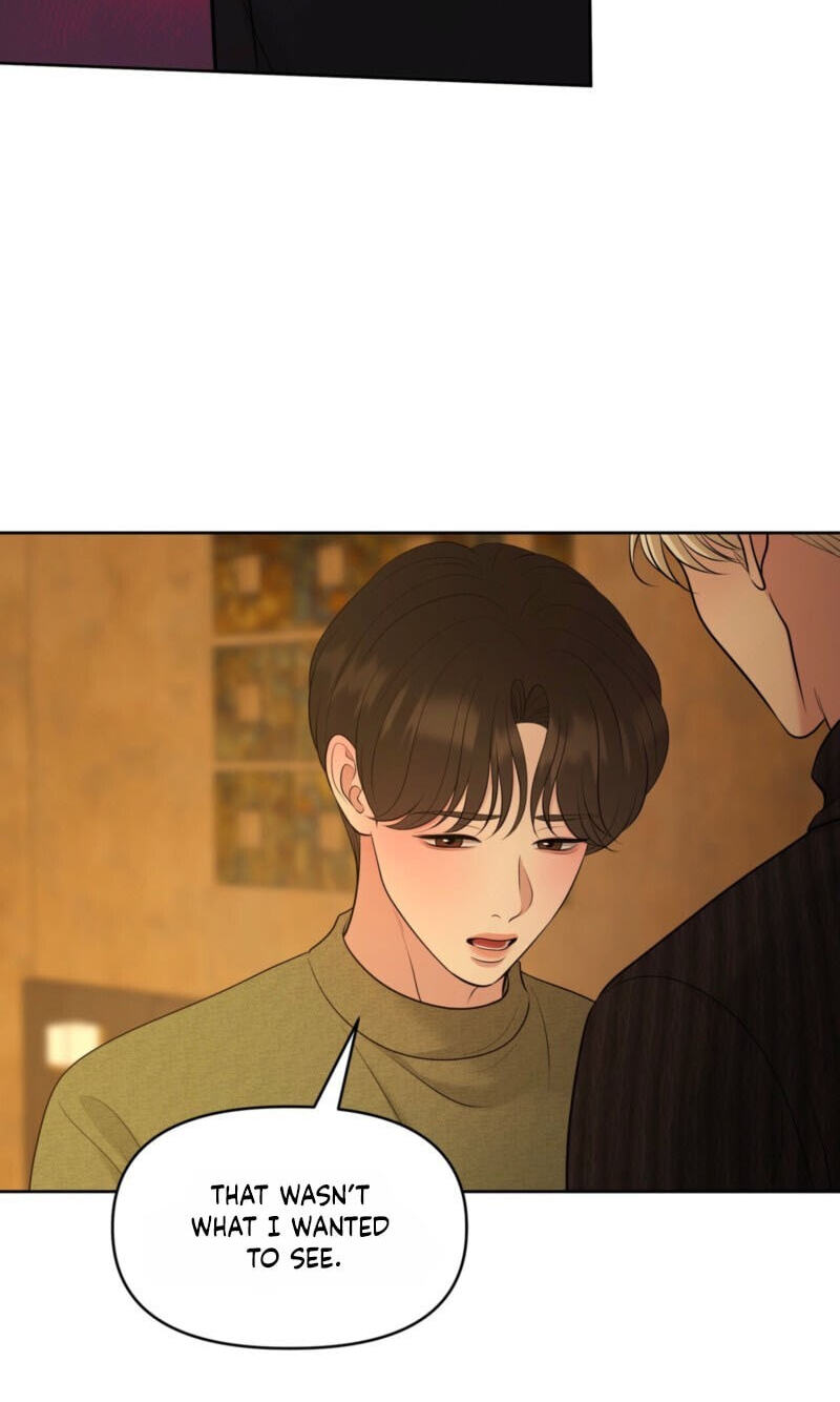 Oil on Canvas Chapter 47 page 17 - 