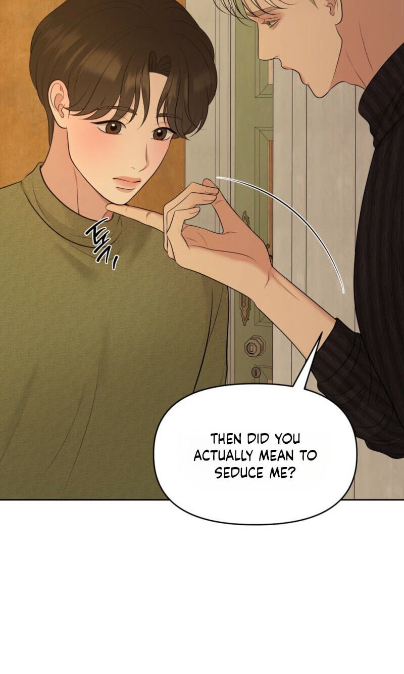 Oil on Canvas Chapter 47 page 21 - 