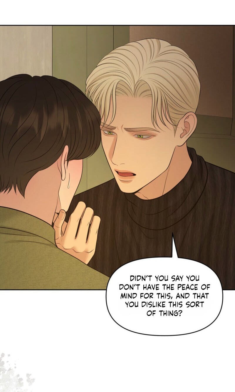 Oil on Canvas Chapter 47 page 23 - 