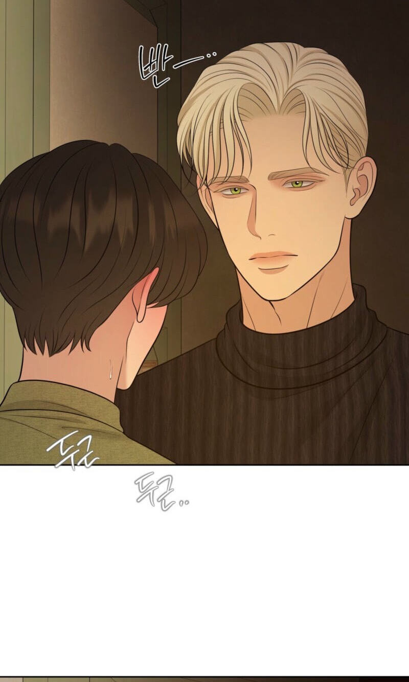 Oil on Canvas Chapter 47 page 32 - 