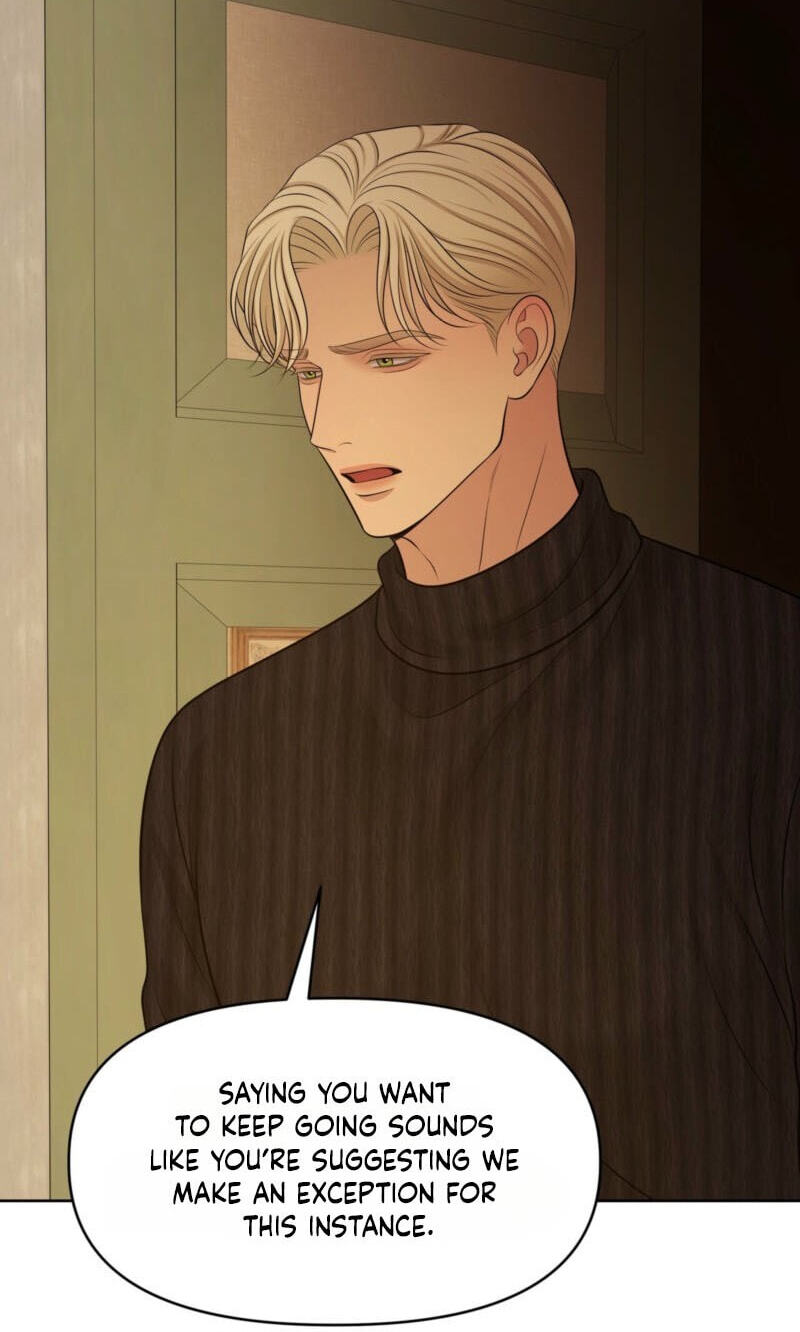 Oil on Canvas Chapter 47 page 33 - 