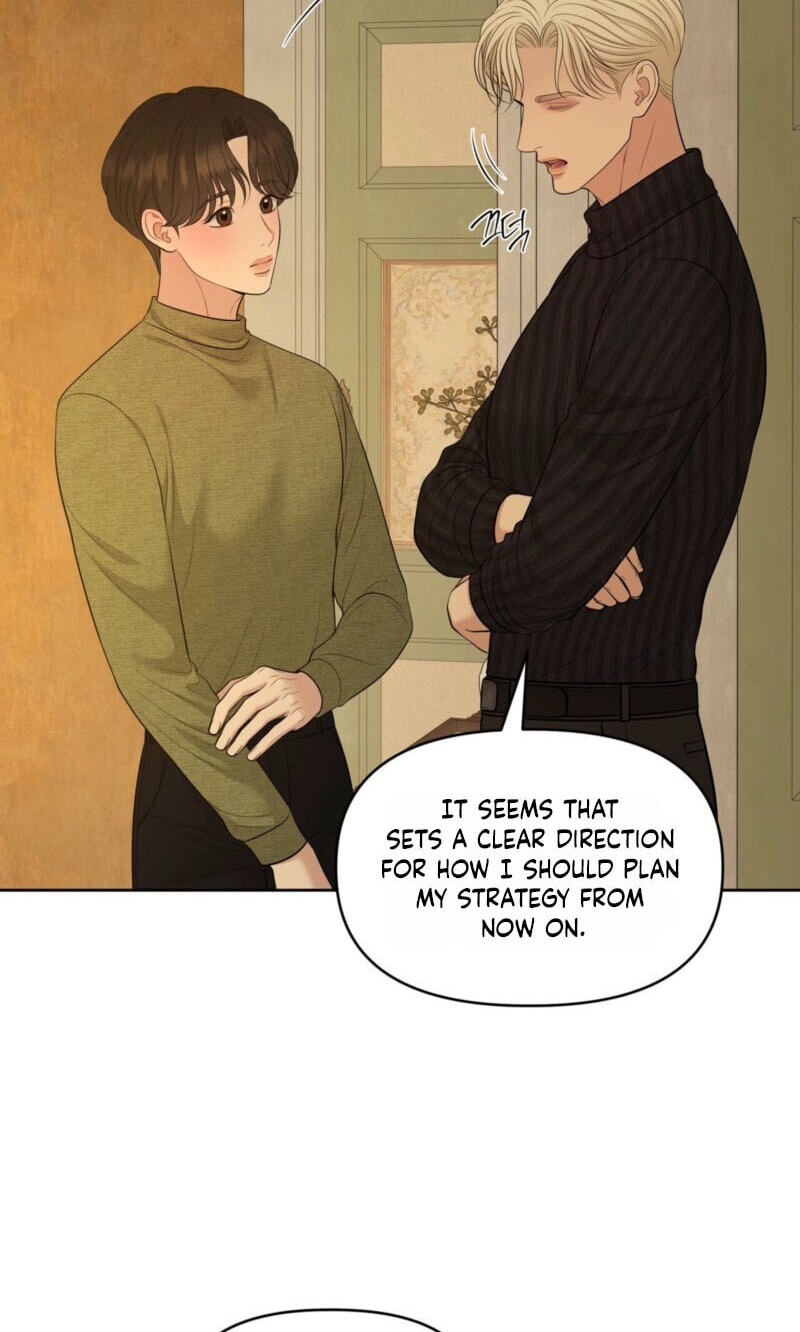 Oil on Canvas Chapter 47 page 42 - 