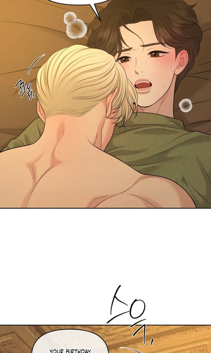 Oil on Canvas Chapter 47 page 77 - 