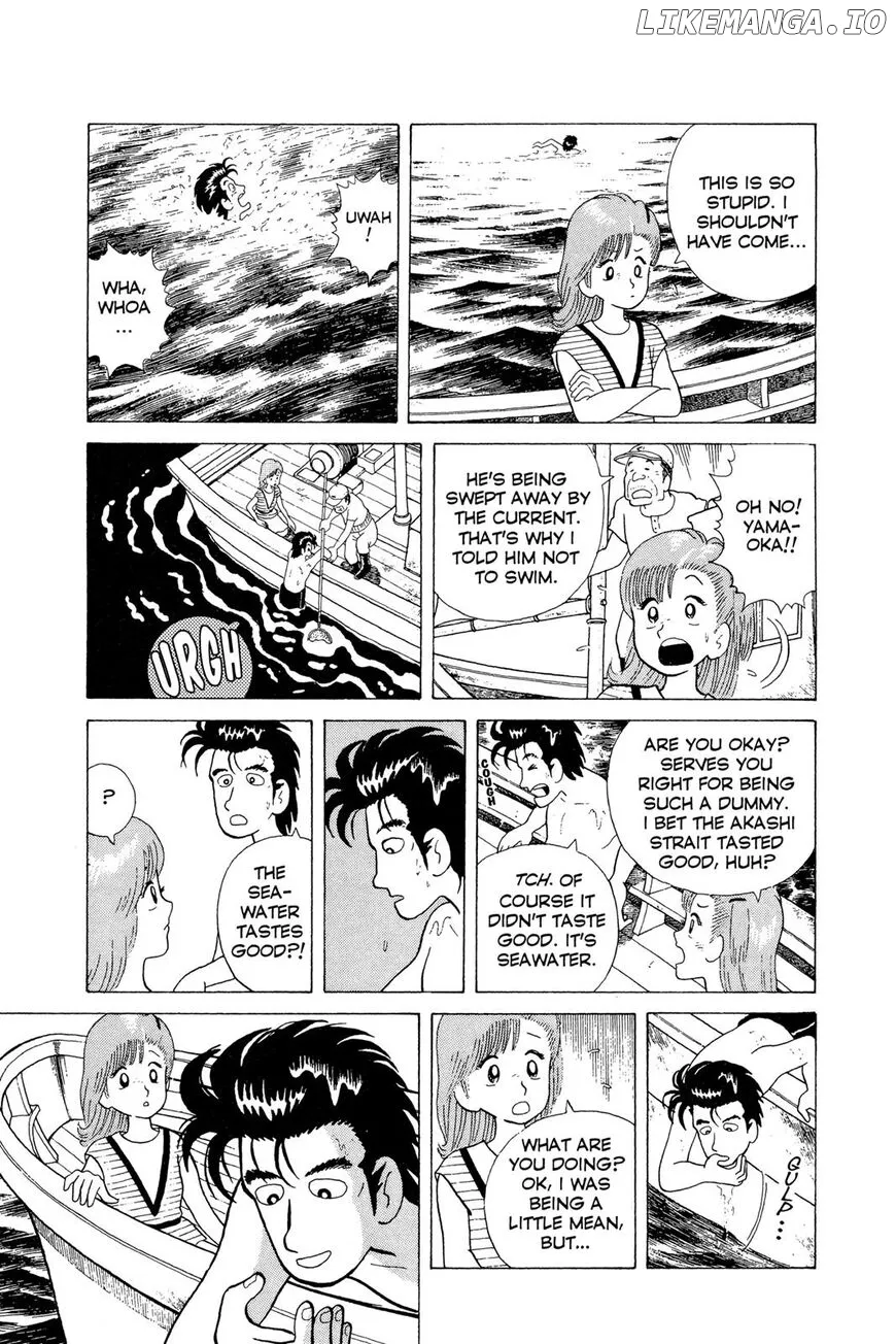 Oishinbo  Manga Chapter 1 page 102 - 