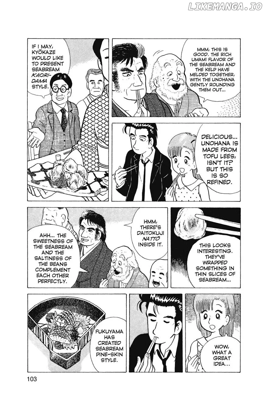 Oishinbo  Manga Chapter 1 page 104 - 