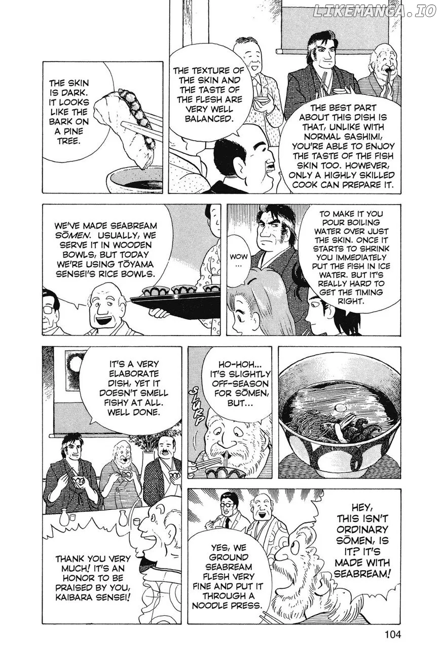 Oishinbo  Manga Chapter 1 page 105 - 