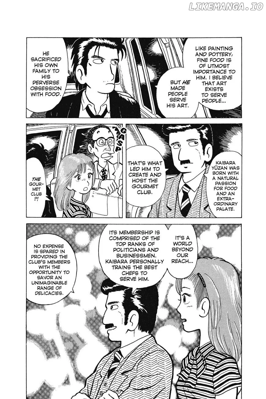 Oishinbo  Manga Chapter 1 page 12 - 