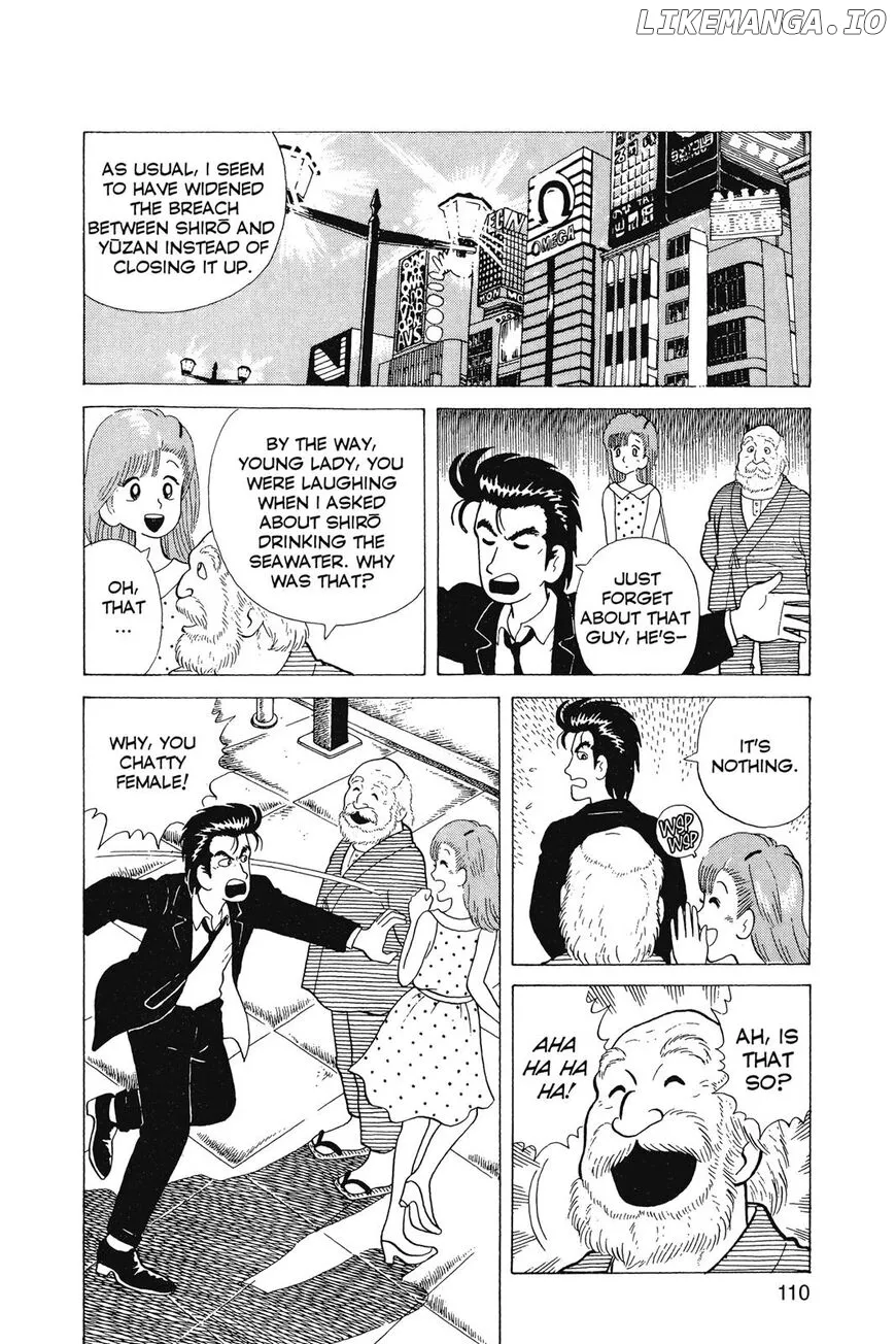 Oishinbo  Manga Chapter 1 page 111 - 