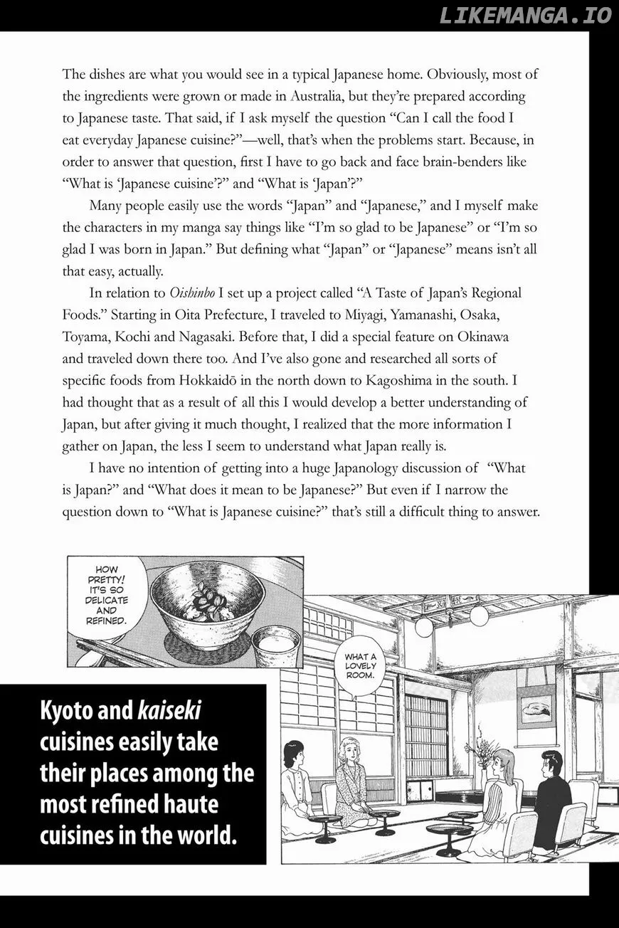 Oishinbo  Manga Chapter 1 page 113 - 
