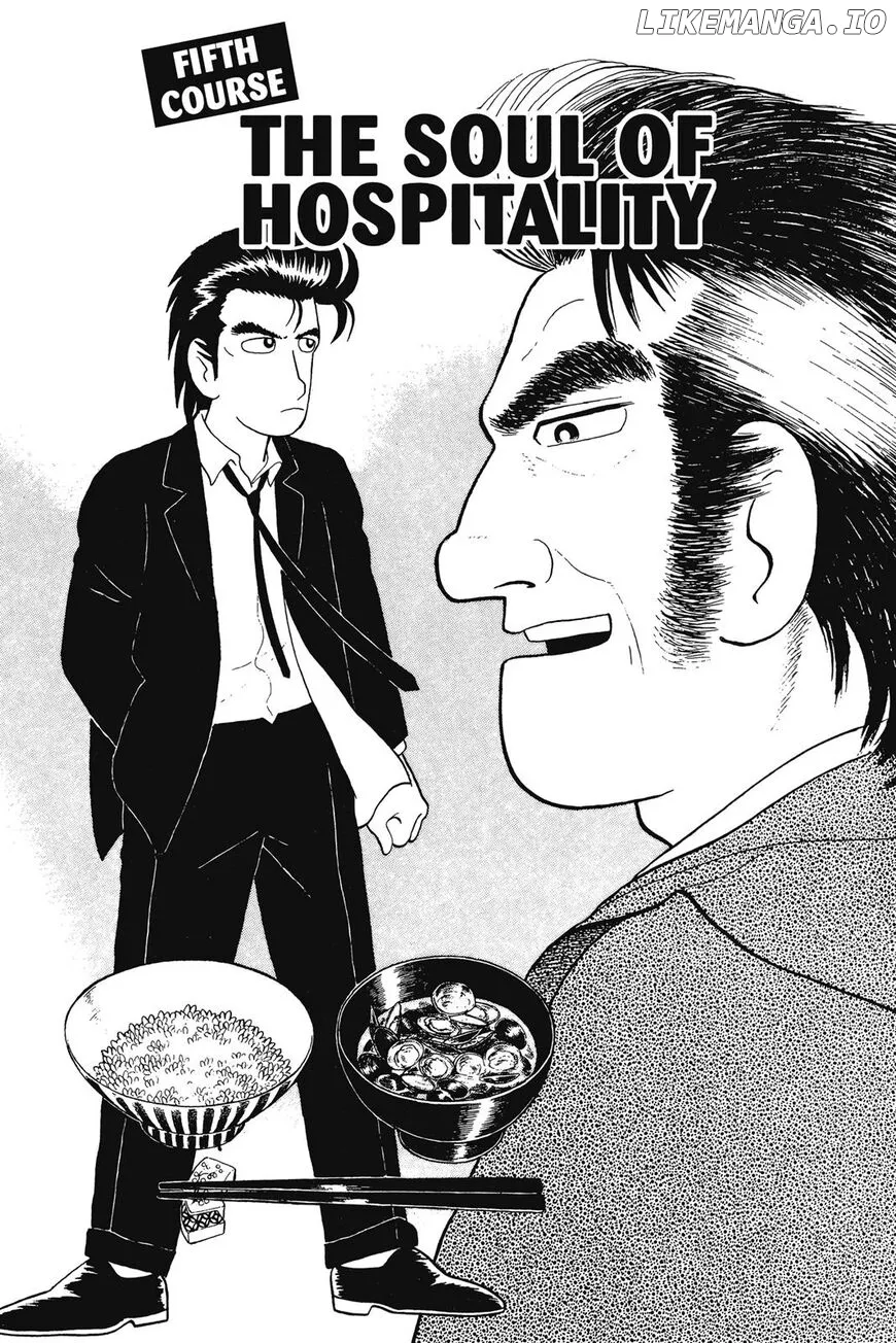 Oishinbo  Manga Chapter 1 page 116 - 