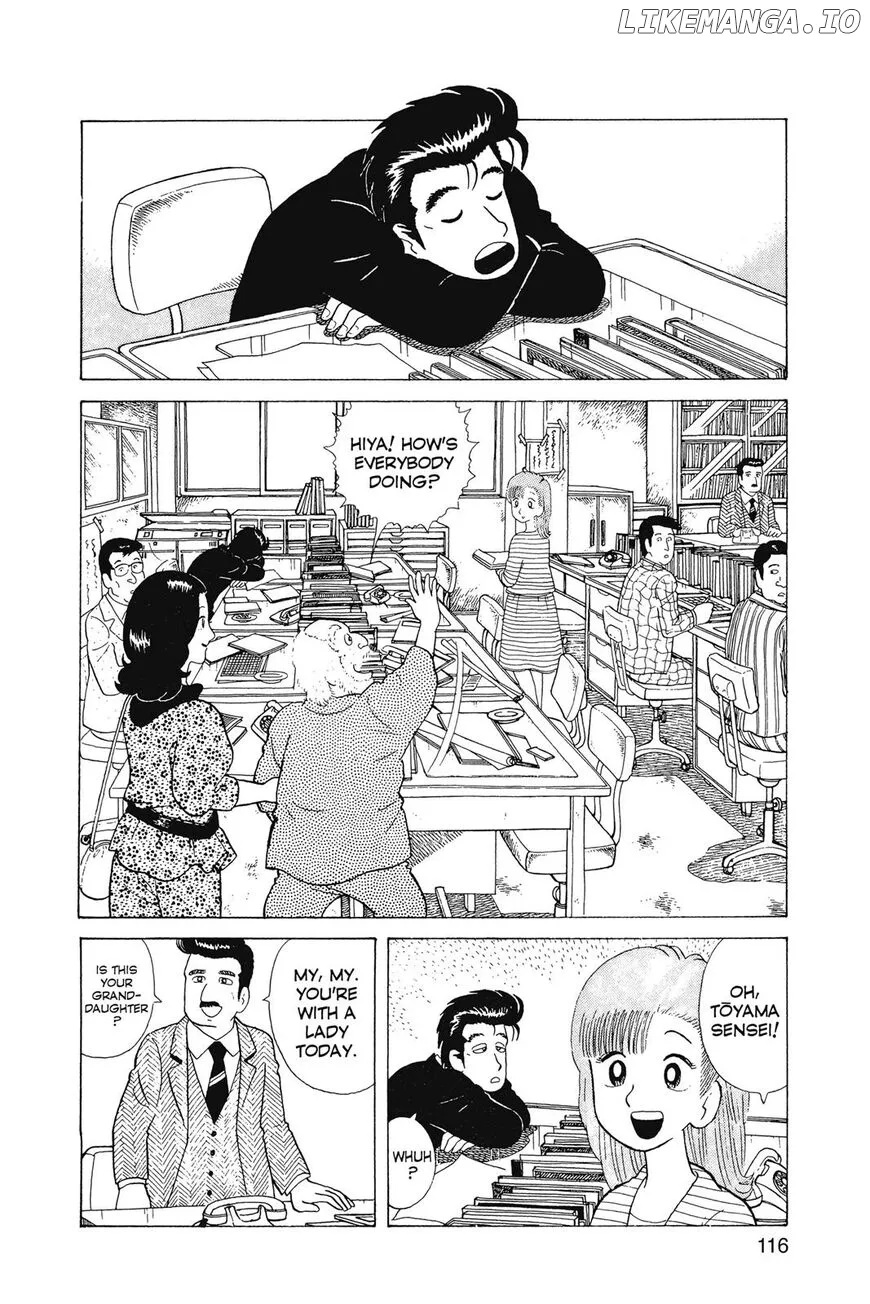 Oishinbo  Manga Chapter 1 page 117 - 