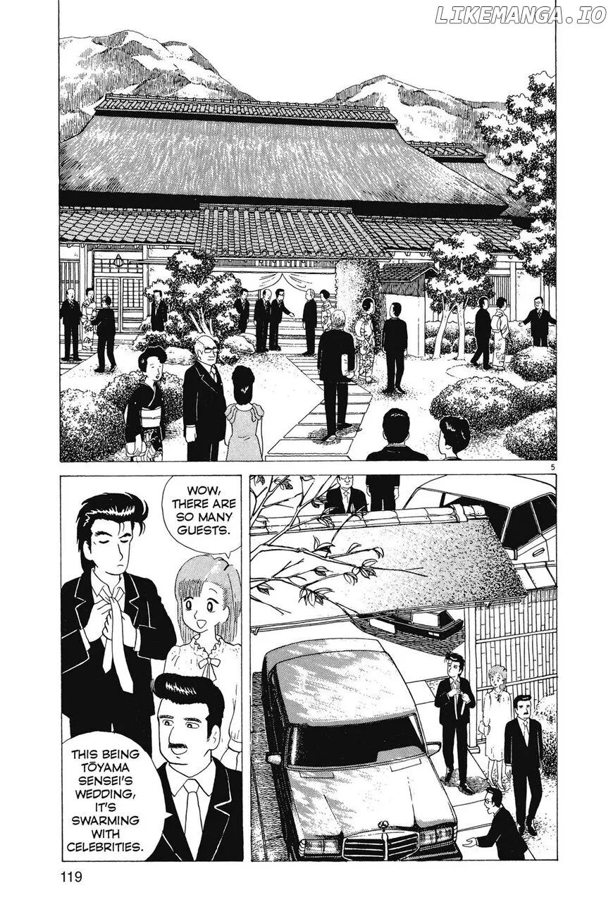Oishinbo  Manga Chapter 1 page 120 - 