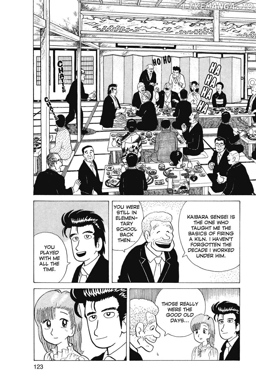 Oishinbo  Manga Chapter 1 page 124 - 