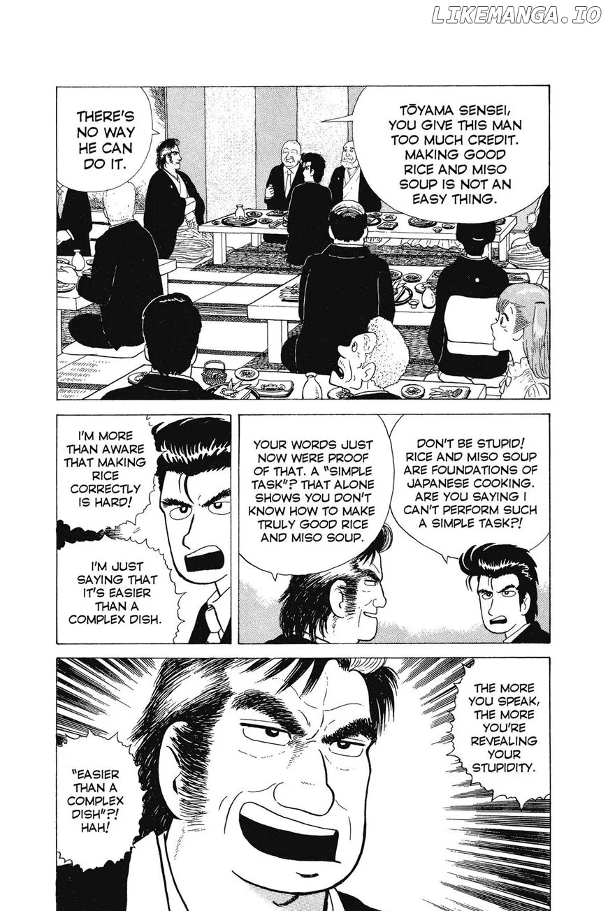 Oishinbo  Manga Chapter 1 page 127 - 