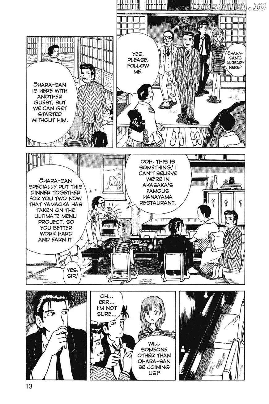 Oishinbo  Manga Chapter 1 page 14 - 