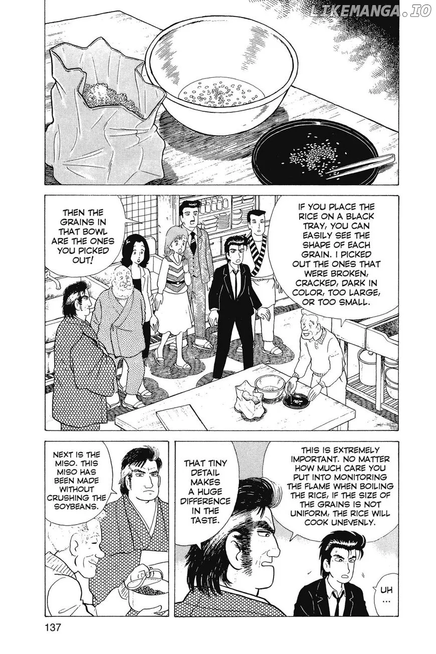 Oishinbo  Manga Chapter 1 page 138 - 