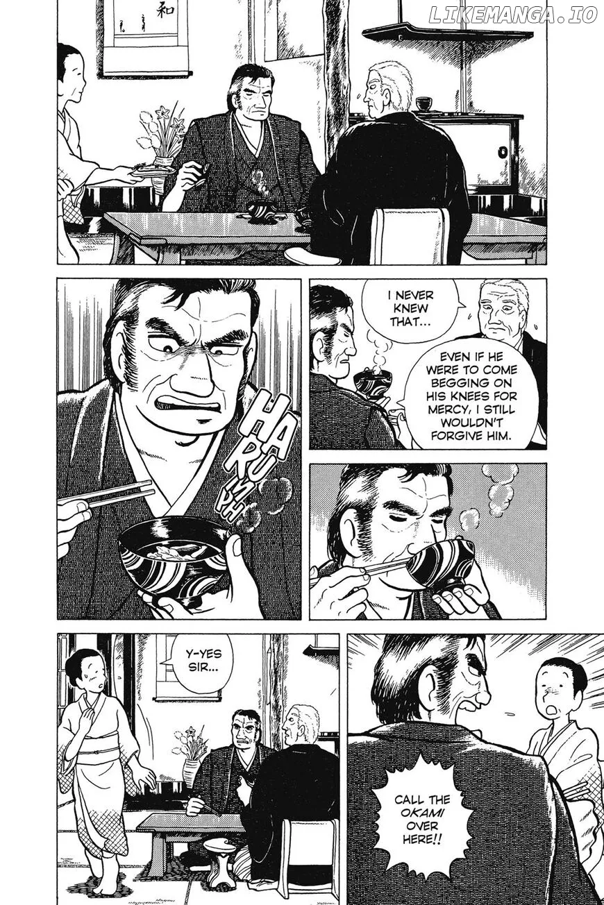 Oishinbo  Manga Chapter 1 page 15 - 