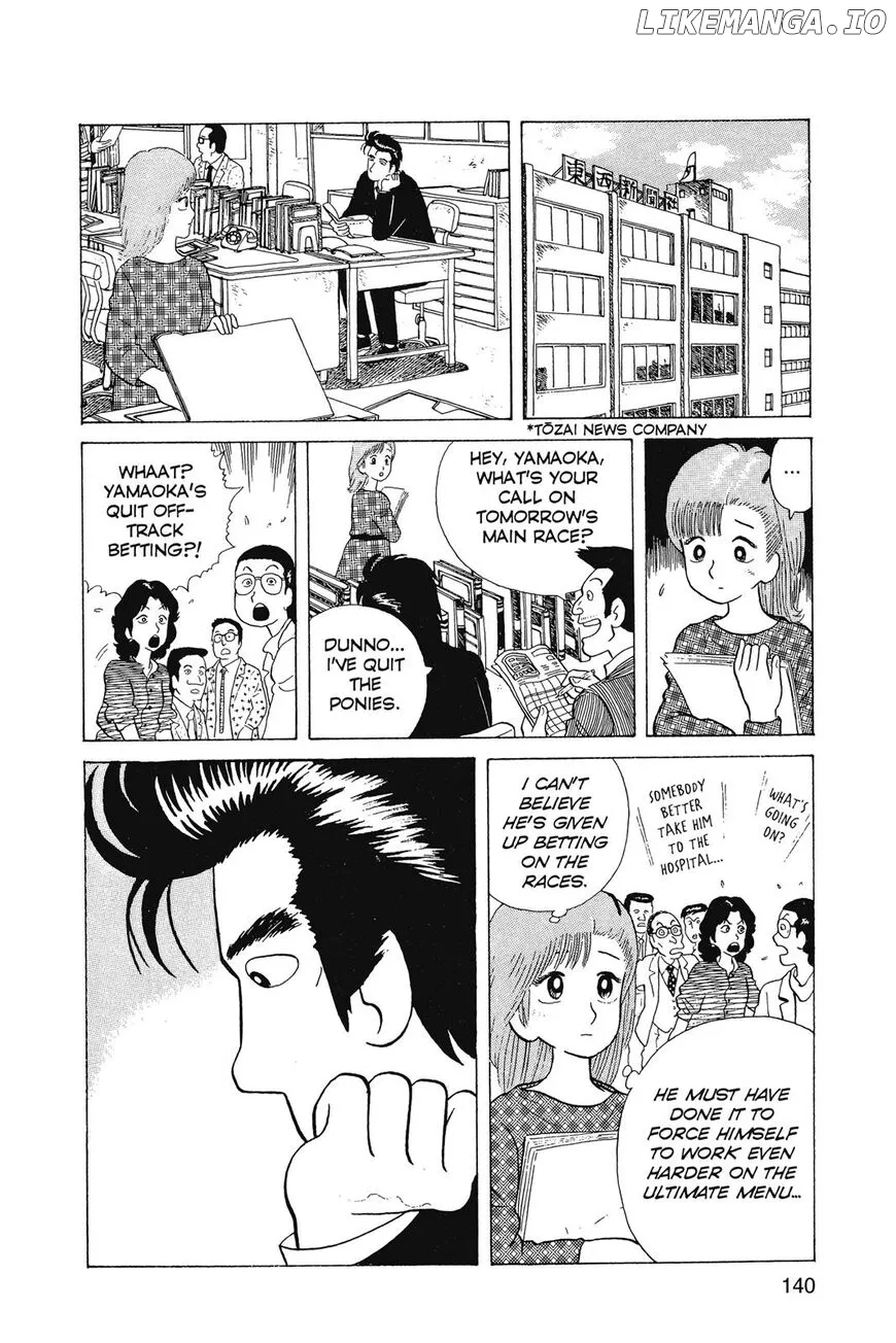 Oishinbo  Manga Chapter 1 page 141 - 