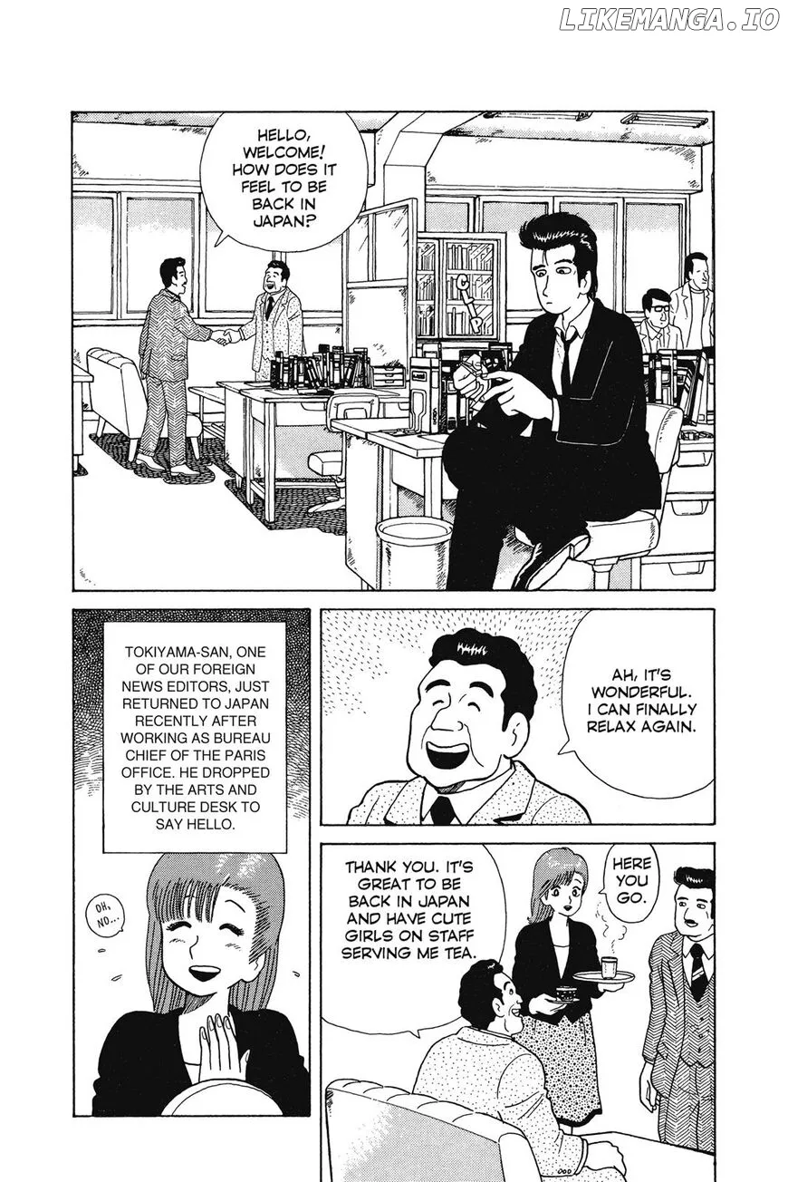 Oishinbo  Manga Chapter 1 page 143 - 