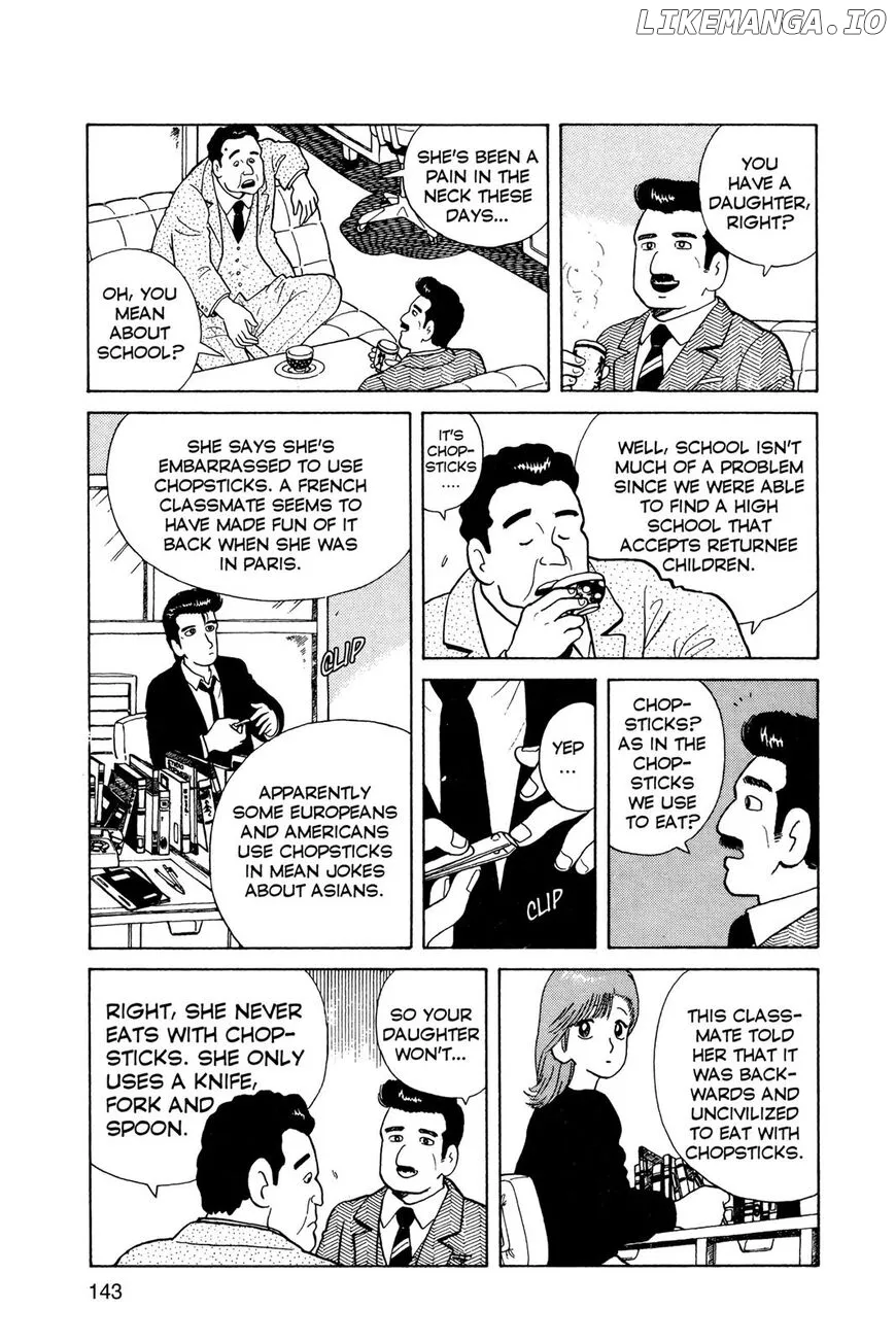 Oishinbo  Manga Chapter 1 page 144 - 