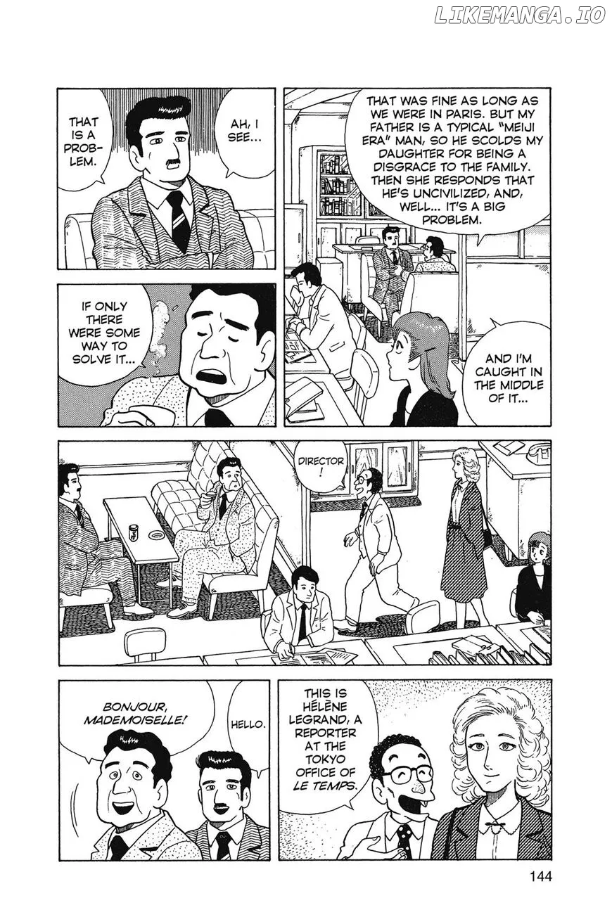Oishinbo  Manga Chapter 1 page 145 - 