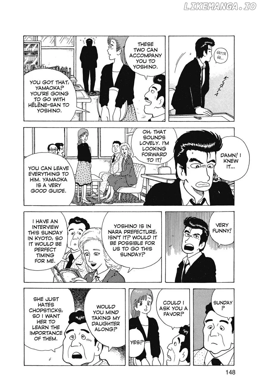 Oishinbo  Manga Chapter 1 page 149 - 