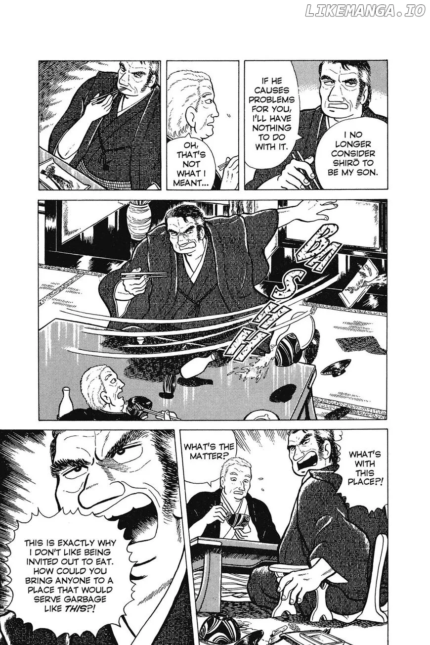 Oishinbo  Manga Chapter 1 page 16 - 