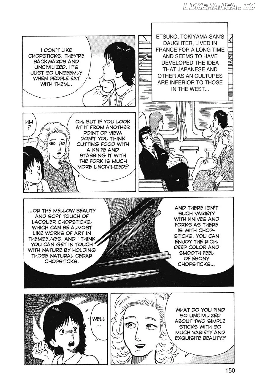 Oishinbo  Manga Chapter 1 page 151 - 