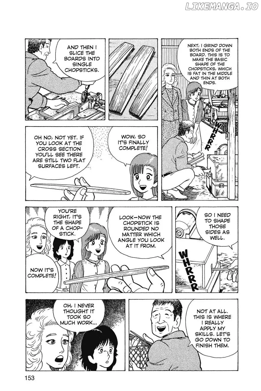 Oishinbo  Manga Chapter 1 page 154 - 