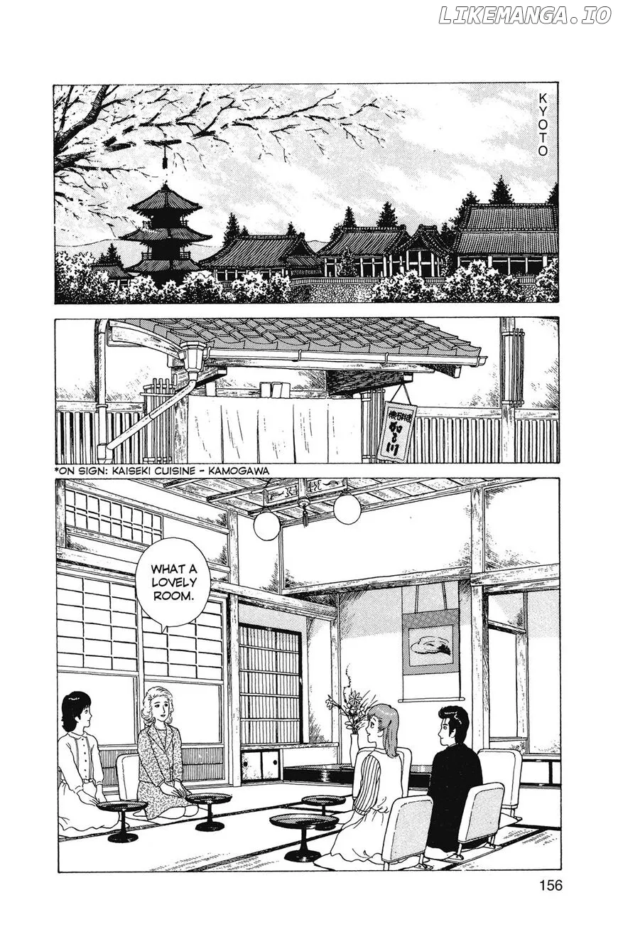 Oishinbo  Manga Chapter 1 page 157 - 