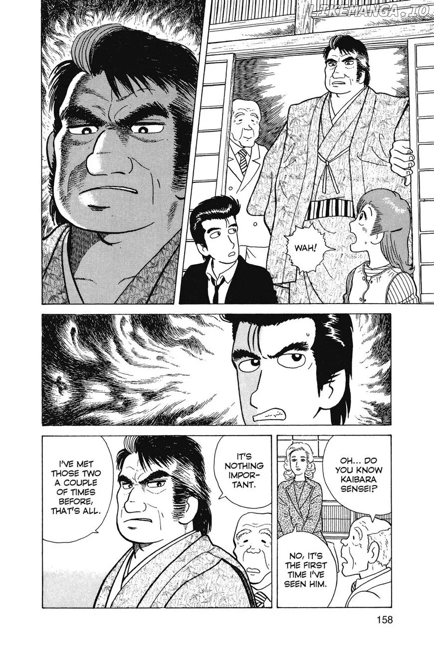 Oishinbo  Manga Chapter 1 page 159 - 
